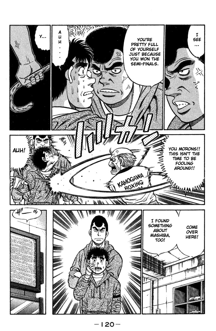 Hajime no Ippo Chapter 75 18